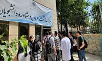 برنامه سنجش سلامت جسمانی دانشجویان ورودی بهمن ۱۴۰۱ دانشکده‌ پزشکی انجام شد